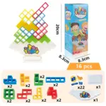 Tetra Tower Balance Game - Image 7